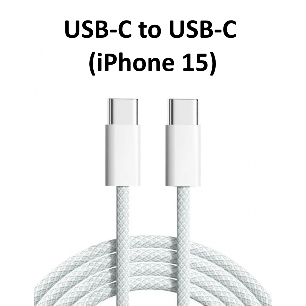 USB-C to USB-C laidas  iPhone 15 (1m)