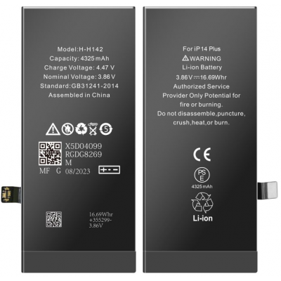 iPhone 14 Plus baterija 4323 mAh (OEM)