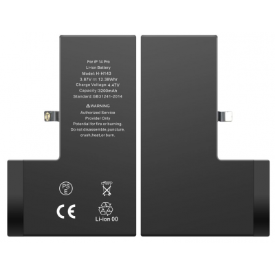 iPhone 14 Pro baterija 3200 mAh (OEM)