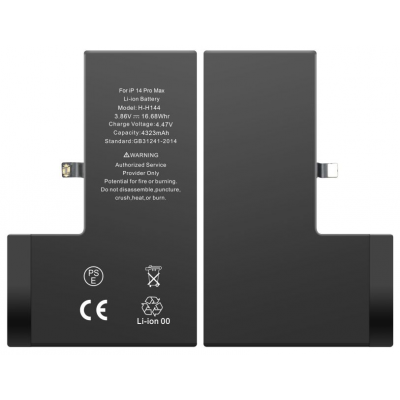 iPhone 14 Pro Max baterija 4323 mAh (OEM)