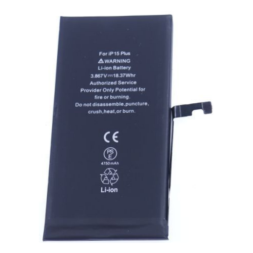 iPhone 15 Plus baterija 4383 mAh (OEM)