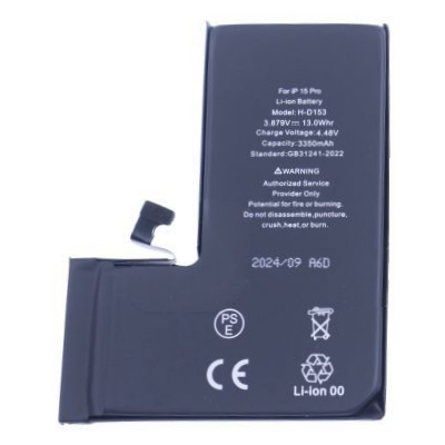 iPhone 15 Pro baterija 3274 mAh (OEM)