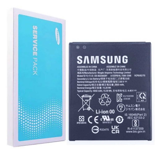 Samsung Galaxy Xcover 7 baterija (Service Pack)