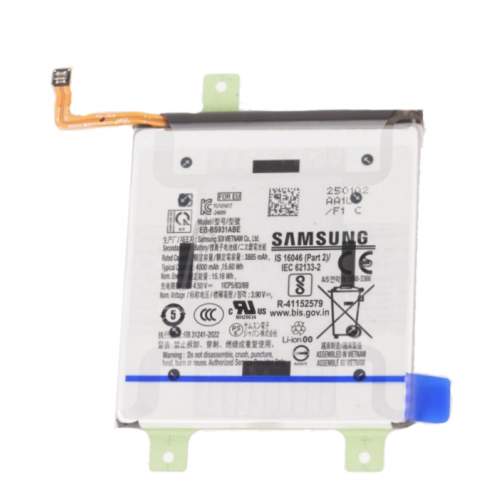 Samsung Galaxy S25 baterija Originali (Service pack)