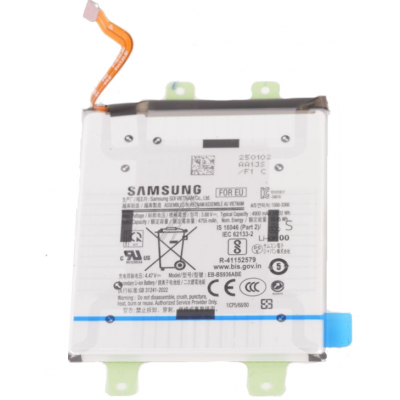 Samsung Galaxy S25 Plus baterija Originali (Service pack)