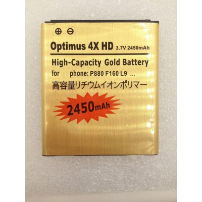 LG Optimus L9 P760 baterija 2450mah